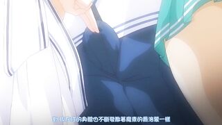 性愛成癮 1