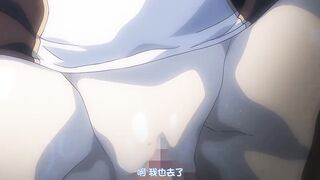 性愛成癮 2