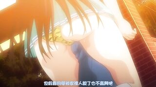 性愛成癮 2