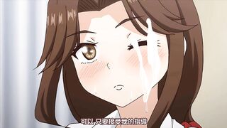 性指導員的工作 1