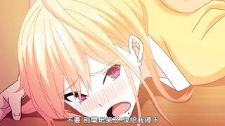 性欲胸湧澎湃 1