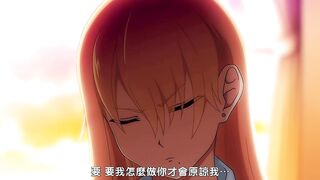 性欲胸湧澎湃 1