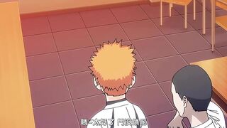 性欲胸湧澎湃 1