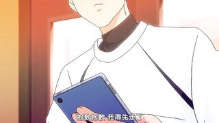 性欲胸湧澎湃 1