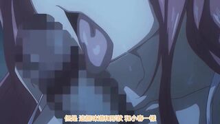 性活週間 THE ANIMATION 第2巻