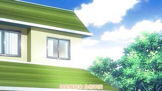 性活週間 THE ANIMATION 第2巻