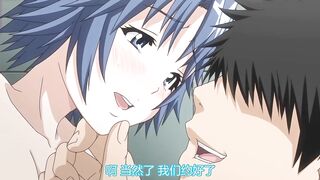 性生活指導!! 1