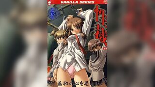 性裁 1