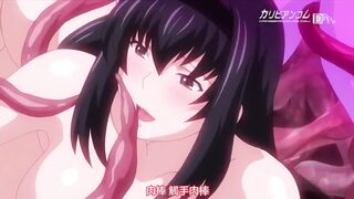 悅樂之胤 1