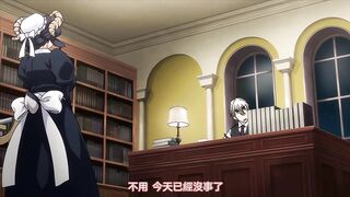 您喜歡亞人對吧 1