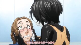 您喜歡亞人對吧 1