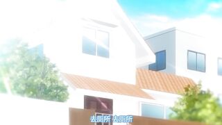 想被色氣的大姐姐榨乾 2