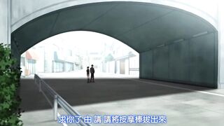 愛SM 1