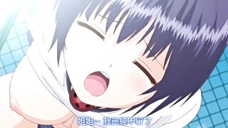 愛SM 1