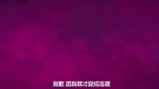愛聖天使拉普梅亞莉～惡性受胎～ 1