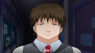 感染 淫慾的連鎖 ～佐伯瞳編～ 2
