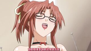 感染 淫慾的連鎖 ～佐伯瞳編～ 2