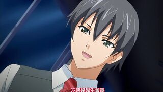 感染 淫慾的連鎖 ～山岸優編～ 1