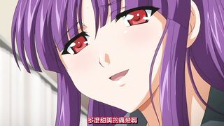 感染 淫慾的連鎖 ～山岸優編～ 1