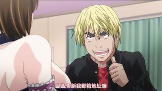慢抽強插