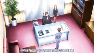 懲戒2 第1話