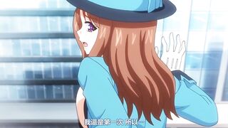 懲戒2 第1話