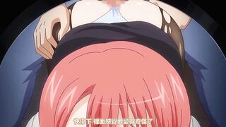 懲戒2 第3話