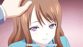 懲戒2 第4話