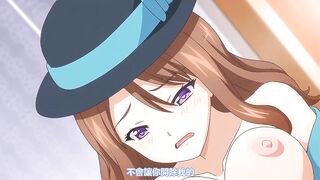 懲戒2 第4話