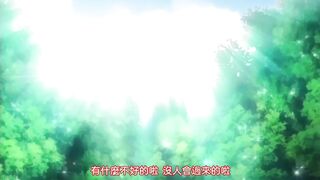 懲罰指導 ～學園千金改性計畫～ 1
