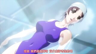 懲罰指導 ～學園千金改性計畫～ 2