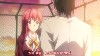 懲罰指導 ～學園千金改性計畫～ 2