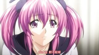 懲罰指導 ～學園千金改性計畫～ 2