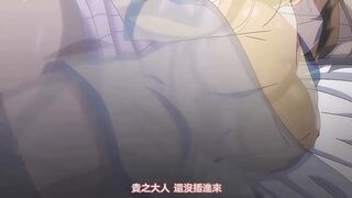 戀乳私房特注～再來一份～ 1
