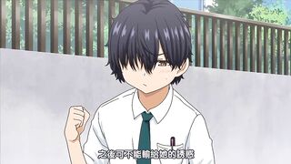 戀愛始於辣妹的命運 1