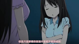 戀系紀念日 2