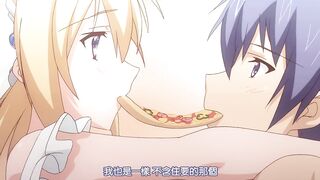 戀騎士 Purely☆Kiss 1