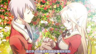 戀騎士 Purely☆Kiss 1
