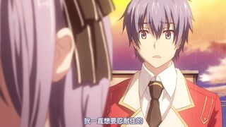 戀騎士 Purely☆Kiss 2