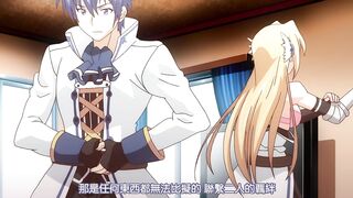 戀騎士 Purely☆Kiss 特典SP 1