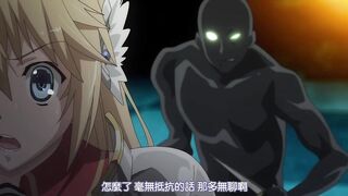 戀騎士 Purely☆Kiss 特典SP 1