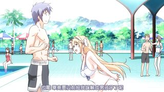戀騎士 Purely☆Kiss 特典SP 1