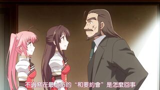 戀騎士 Purely☆Kiss 特典SP 2