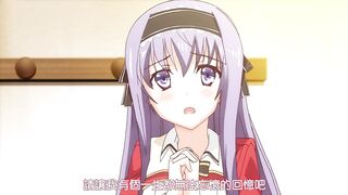 戀騎士 Purely☆Kiss 特典SP 2