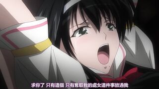 我不知道的妻子真面貌 1