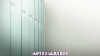 我不知道的妻子真面貌 1