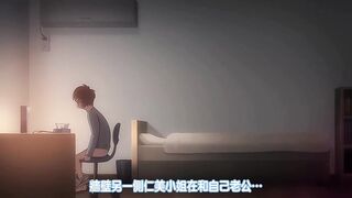 我交到炮友的理由 1