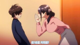 我交到炮友的理由 1