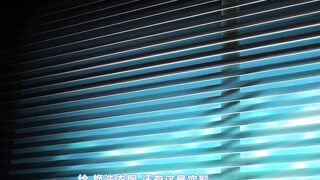 我侵犯姪女的理由 1