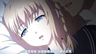 我侵犯姪女的理由 1